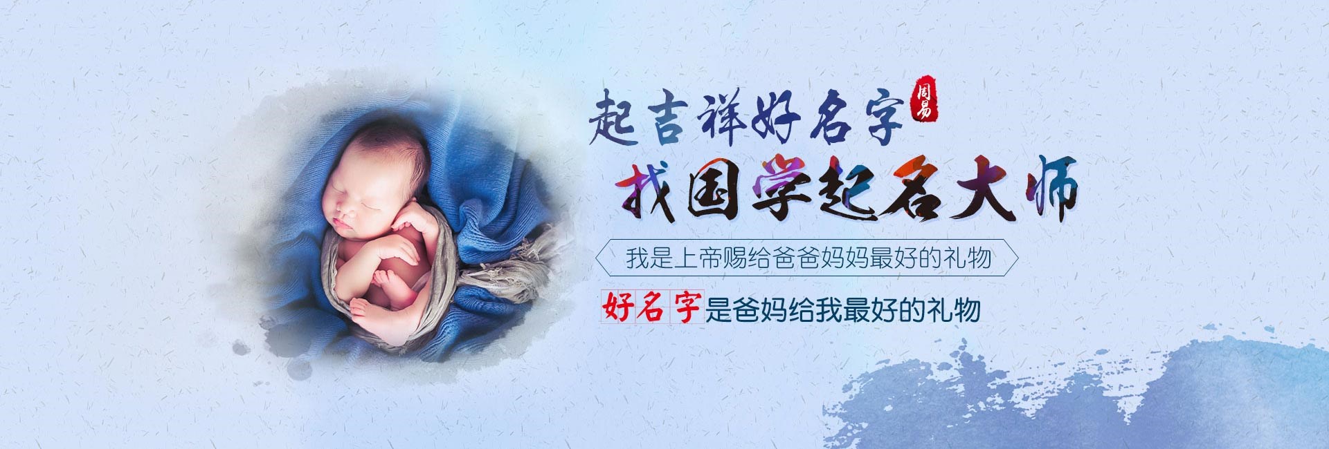 晋江徐姓龙年女孩名字寓意